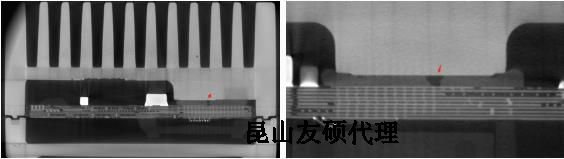吐鲁番蔡司吐鲁番X射线显微镜